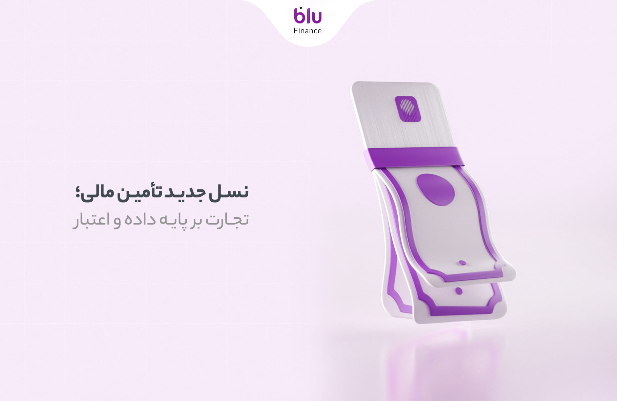 ۵ سوالی که قبل از گرفتن وام باید از خودتان بپرسید؟