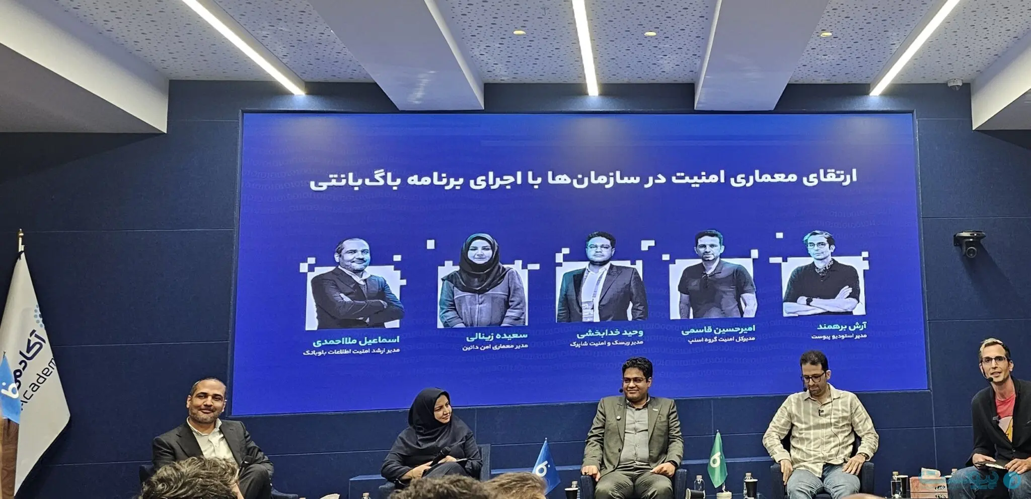 هوش مصنوعی و هکرهای اخلاقی؛ باگ‌بانتی کافی نیست