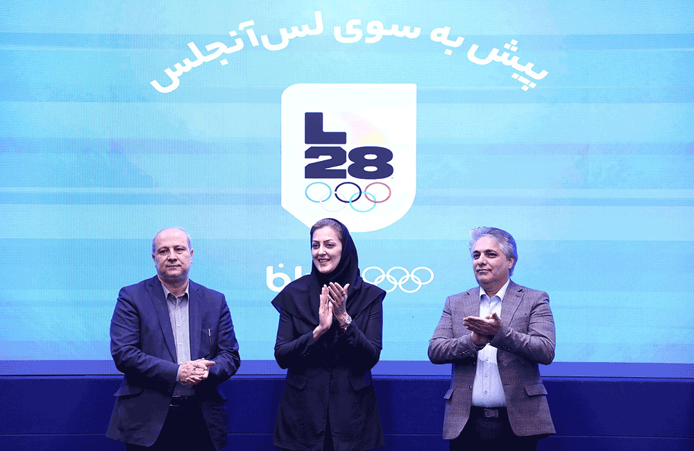 پیش به سوی المپیک ۲۰۲۸ ؛بلوبانک سامان، حامی ورزشکاران در المپیک ۲۰۲۸