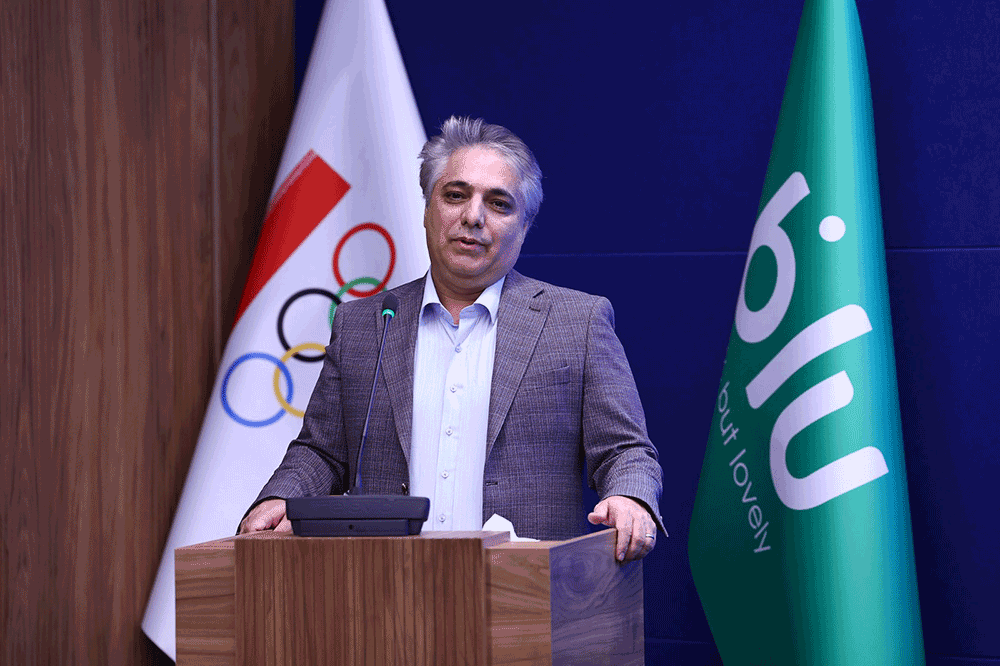 پیش به سوی المپیک ۲۰۲۸