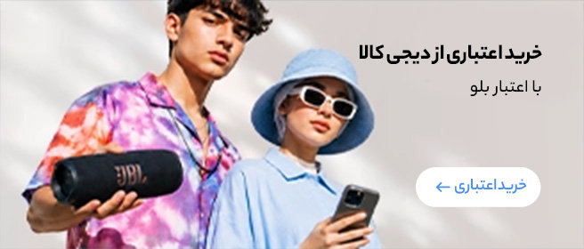 Blu Bank banner