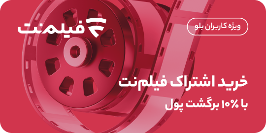 filmnet banner