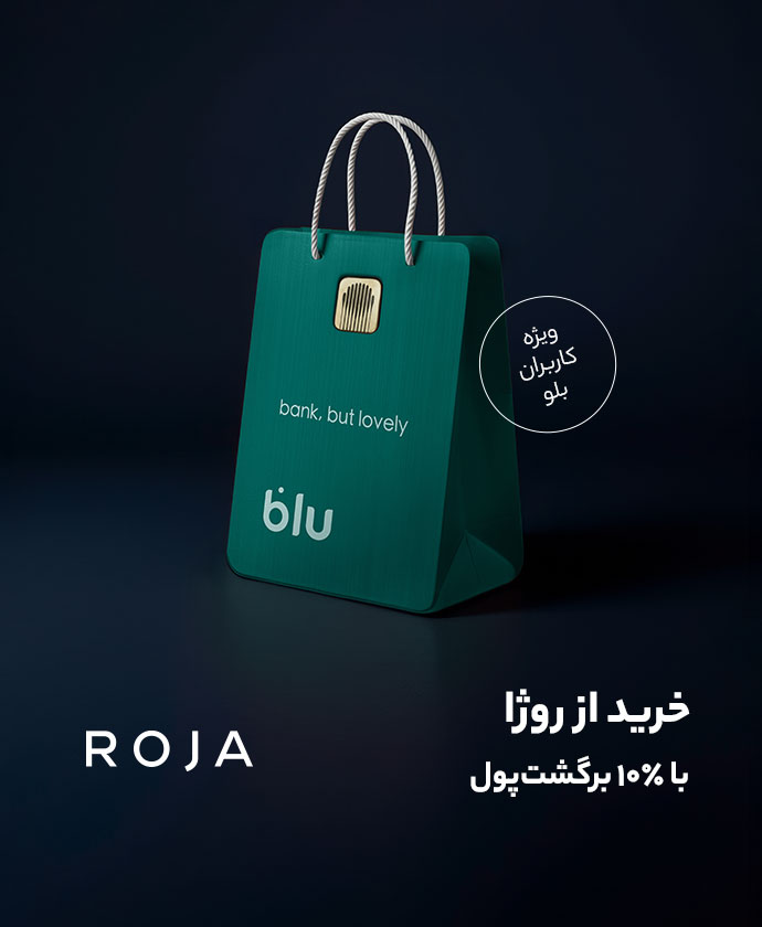 گالری روژا